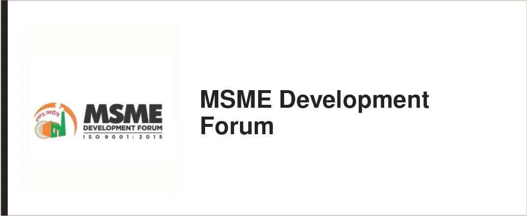 MSME Development Forum